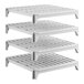 A set of four square, vented plastic shelving units designed for stationary storage.