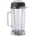 Vitamix 58625 64 oz. Clear Deluxe Tritan Copolyester Blender Jar for ...