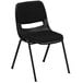 a black chair with black back