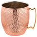 An American Metalcraft hammered copper Moscow mule mug with a handle.