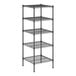 A black wire shelving unit with four shelves.