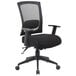 a black office chair with a mesh back