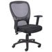 A Boss black mesh office chair.