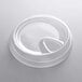a clear plastic lid with a handle