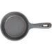 An American Metalcraft pre-seasoned cast iron skillet.