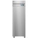 A close-up of a stainless steel door on a Hoshizaki reach-in freezer.