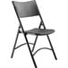 a black folding chair with a black back