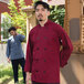 a blurry image of a chef's coat