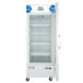 An Avantco white glass door merchandiser freezer with shelves.