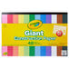 A box of Crayola construction paper with 12 assorted colors.