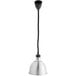 A silver lamp with a black cord and a round dome shade.