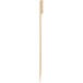 A Bamboo by EcoChoice Paddle Food Pick with a handle.