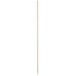 A round wooden bamboo skewer with a long handle.