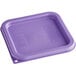 A purple Carlisle polypropylene lid on a square plastic container.