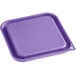 A purple square lid on a food storage container.