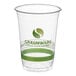 A clear 10 oz. compostable plastic cold cup with green printed branding.