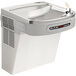 An Elkay stainless steel wall mount drinking fountain.