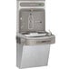 An Elkay stainless steel wall mount water fountain with a bottle filling station.