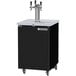 a black and silver beverage cooler