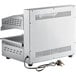 An Avantco stainless steel rectangular salamander with a wire shelf.