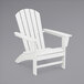 a white chair with armrests