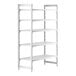 A white plastic Cambro shelving unit with 5 vented shelves.