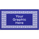 A royal blue square with a weave pattern and white customizable text.