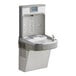 A light gray hands-free filtered bottle filling station with a drinking fountain and chiller.