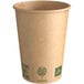 A brown New Roots paper hot cup with green text.