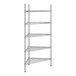 A chrome wire shelving unit with five shelves.