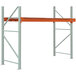 A metal structure with a long orange beam.