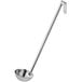 A silver stainless steel ladle with a long handle.