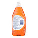 A close-up of a bottle of Dawn Ultra Antibacterial Orange dish soap with a white label.