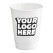 A white customizable double wall paper hot cup with black text.