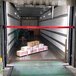 A Banner Stakes box with red "Do Not Enter - Arc Flash Boundary" tape.