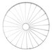 A white circular blade with spokes.