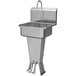 A Sani-Lav stainless steel utility sink with a foot-operated faucet.