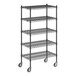 A black wire shelving unit with wheels.