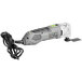 A close-up of a grey and white Genesis Variable Speed Multi-Purpose Oscillating Tool with a cord attached.