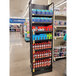 A Marco Company refrigerator end cap display with drinks on the shelves.