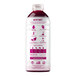 A white bottle of Smartfruit Superfruit All-Stars Puree Beverage Mix with purple text.