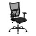 A Flash Furniture black office chair with a black mesh back.