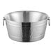 An American Metalcraft silver stainless steel double wall party tub with handles.
