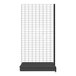 A black and white wire mesh double-sided display rack for Wanzl Gondola Shelving.
