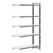 A white and grey rectangular metal shelving unit with 5 shelves.