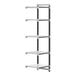 A Cambro Camshelving Elements XTRA 5-shelf combo add-on unit.