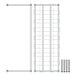 A white rectangular wire rack with metal rods and a wire grid.