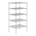 A Lavex Pro wire shelving unit with four metal shelves.