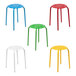 A set of four Flash Furniture plastic stackable stools in assorted colors including red, green, yellow, and blue.