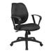 A Boss black fabric office chair with arms.